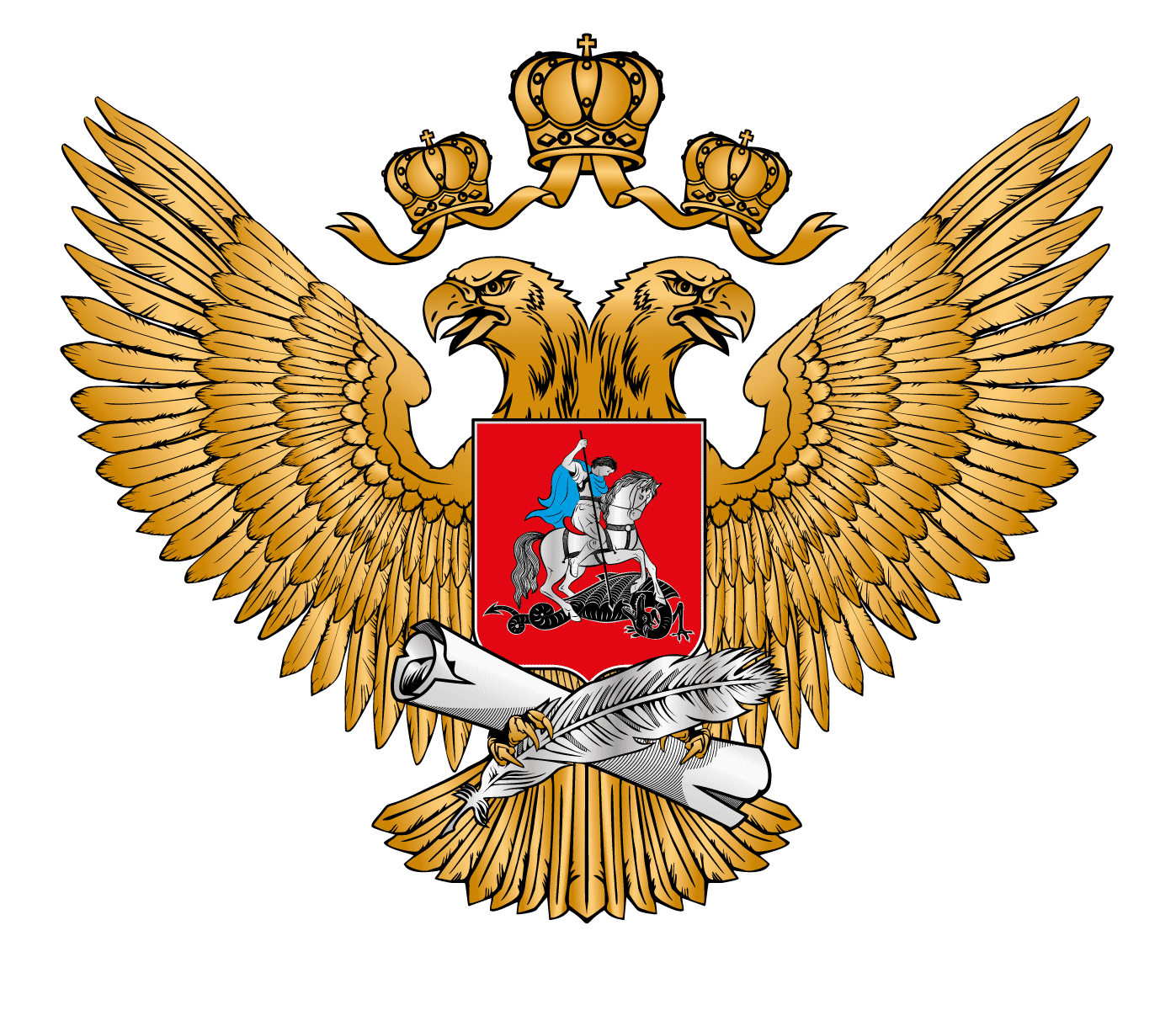 Министерство просвещения Российской Федерации.