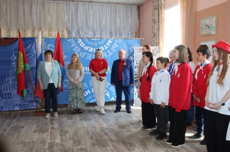 Вызов Первых!.