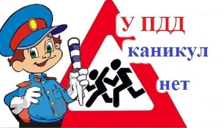 Полезная встреча.